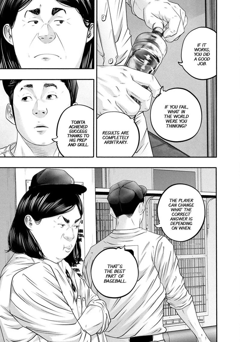 Battle Studies Chapter 430 page 5