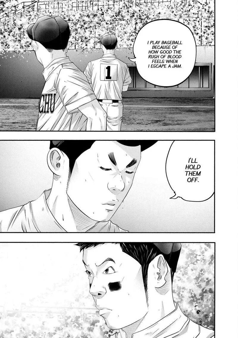 Battle Studies Chapter 430 page 11