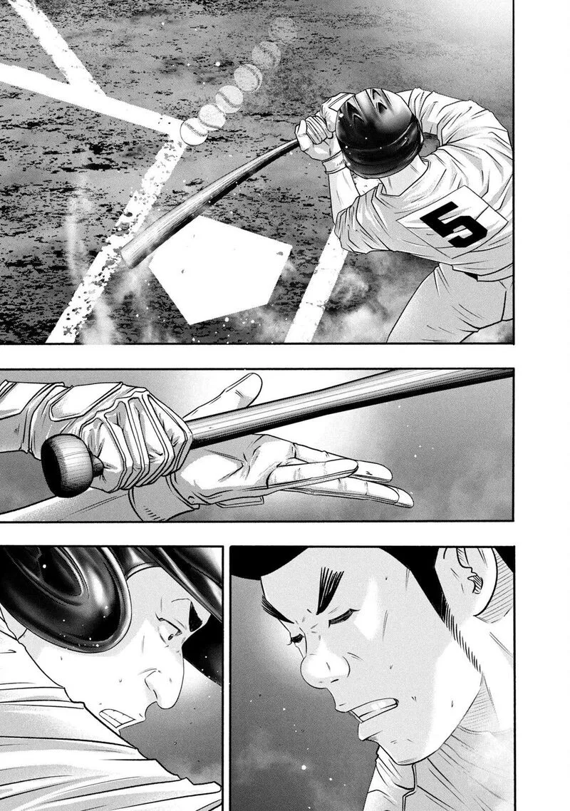 Battle Studies Chapter 430 page 17
