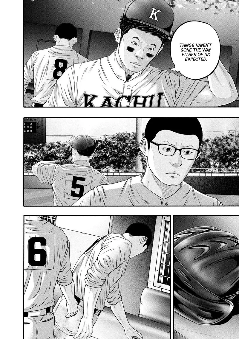 Battle Studies Chapter 431 page 6