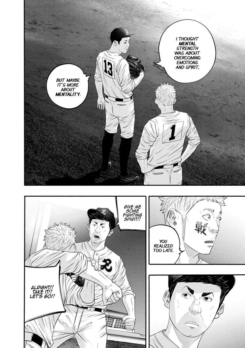 Battle Studies Chapter 431 page 14
