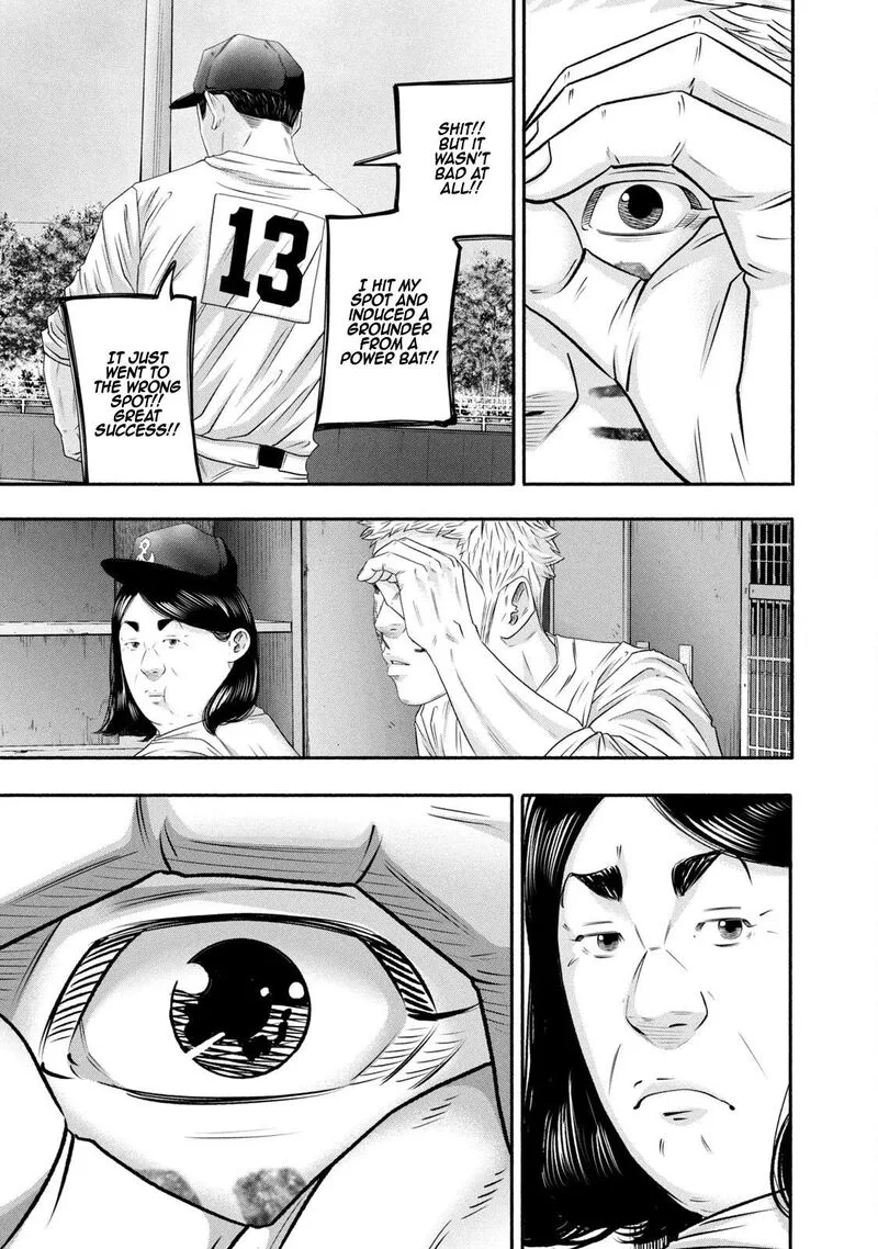 Battle Studies Chapter 432 page 17