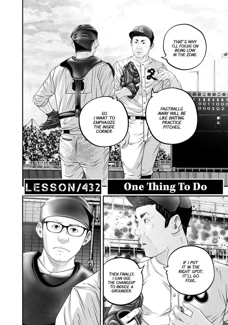 Battle Studies Chapter 432 page 2