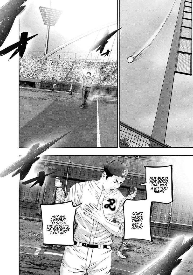 Battle Studies Chapter 432 page 12