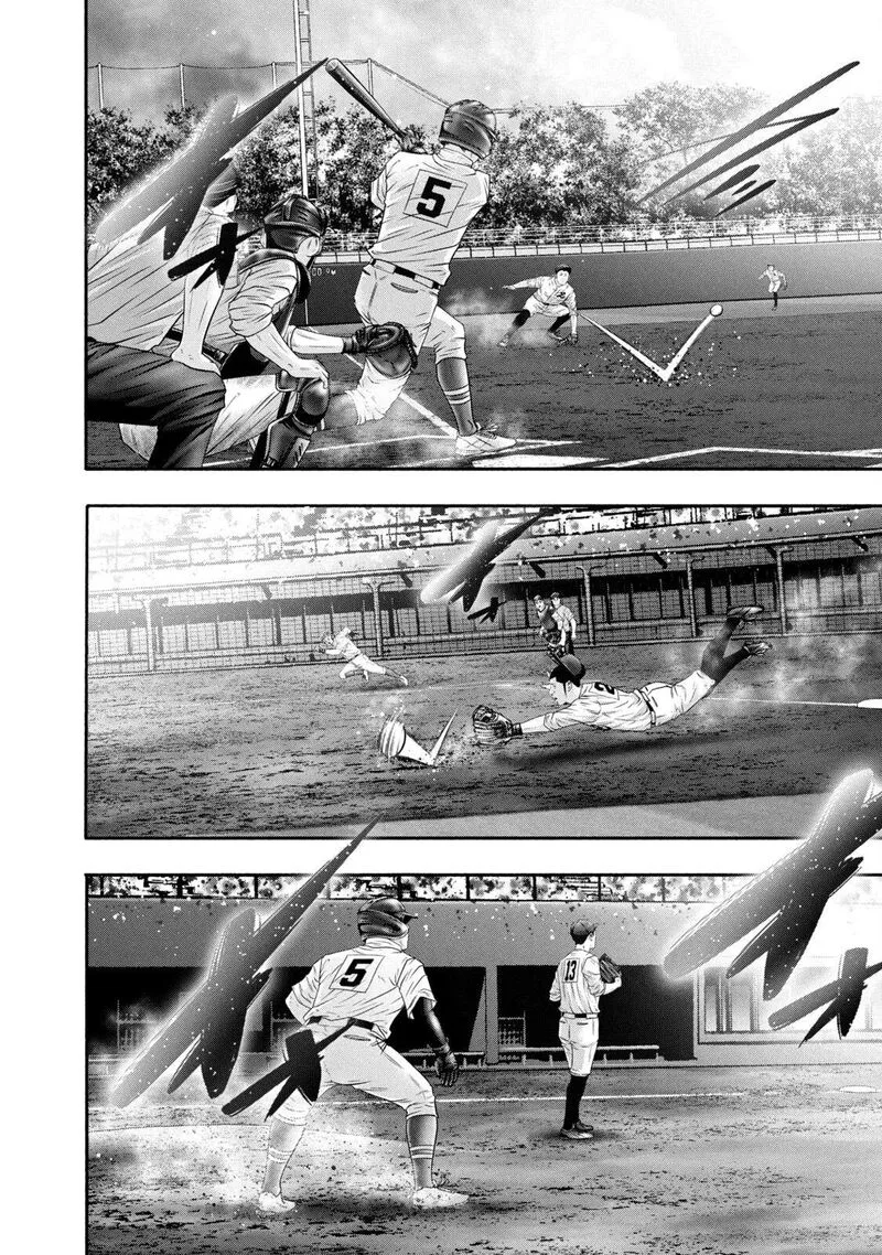 Battle Studies Chapter 432 page 16