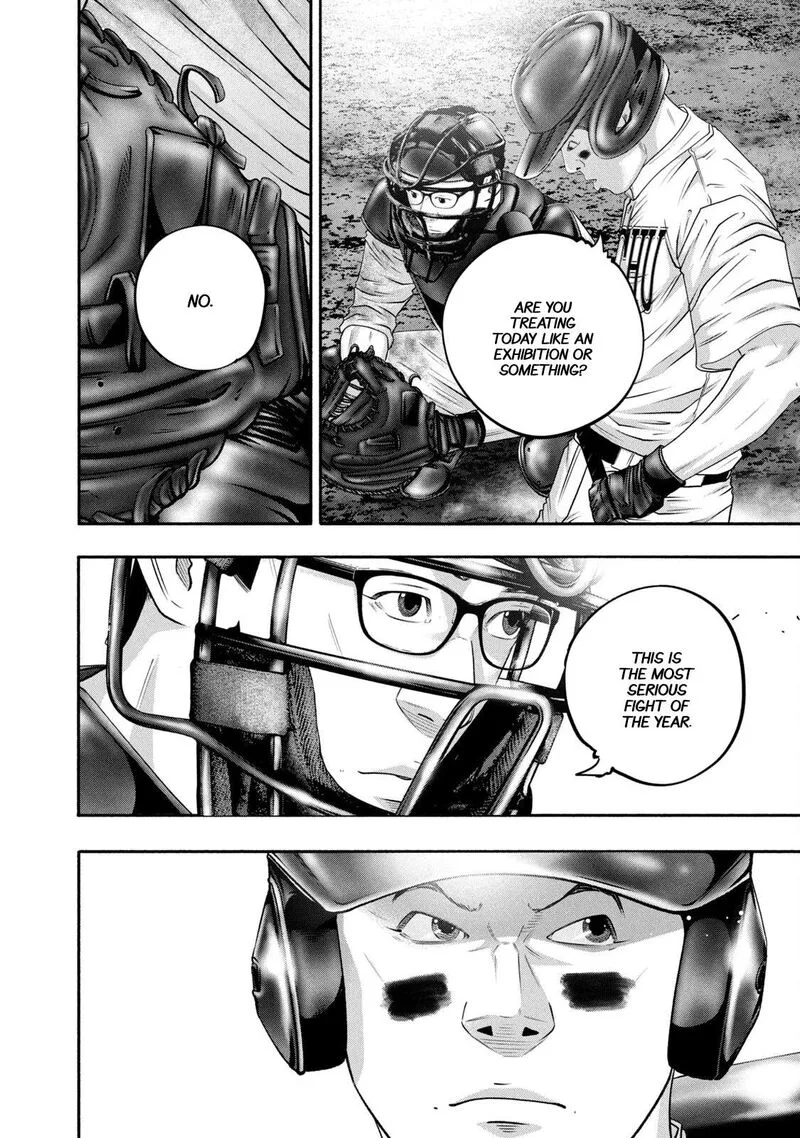 Battle Studies Chapter 432 page 6