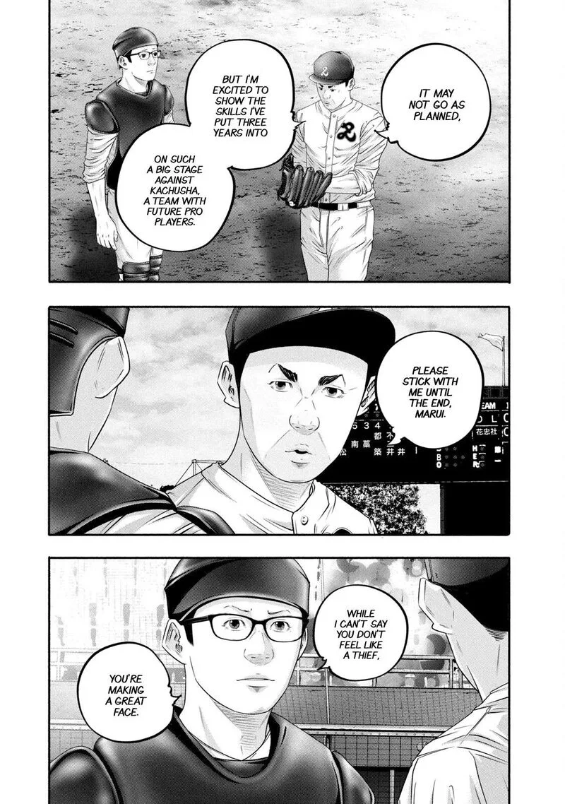 Battle Studies Chapter 432 page 3
