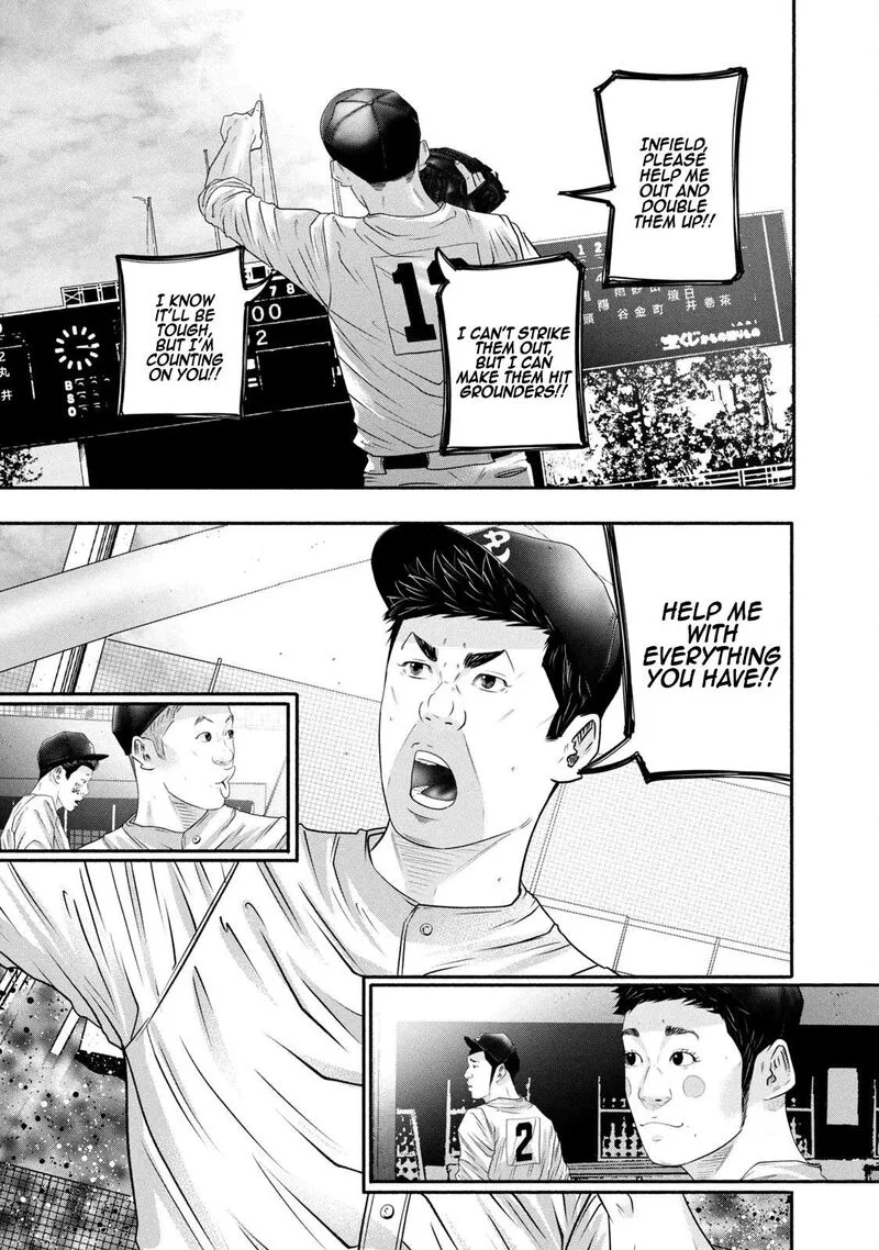 Battle Studies Chapter 433 page 1