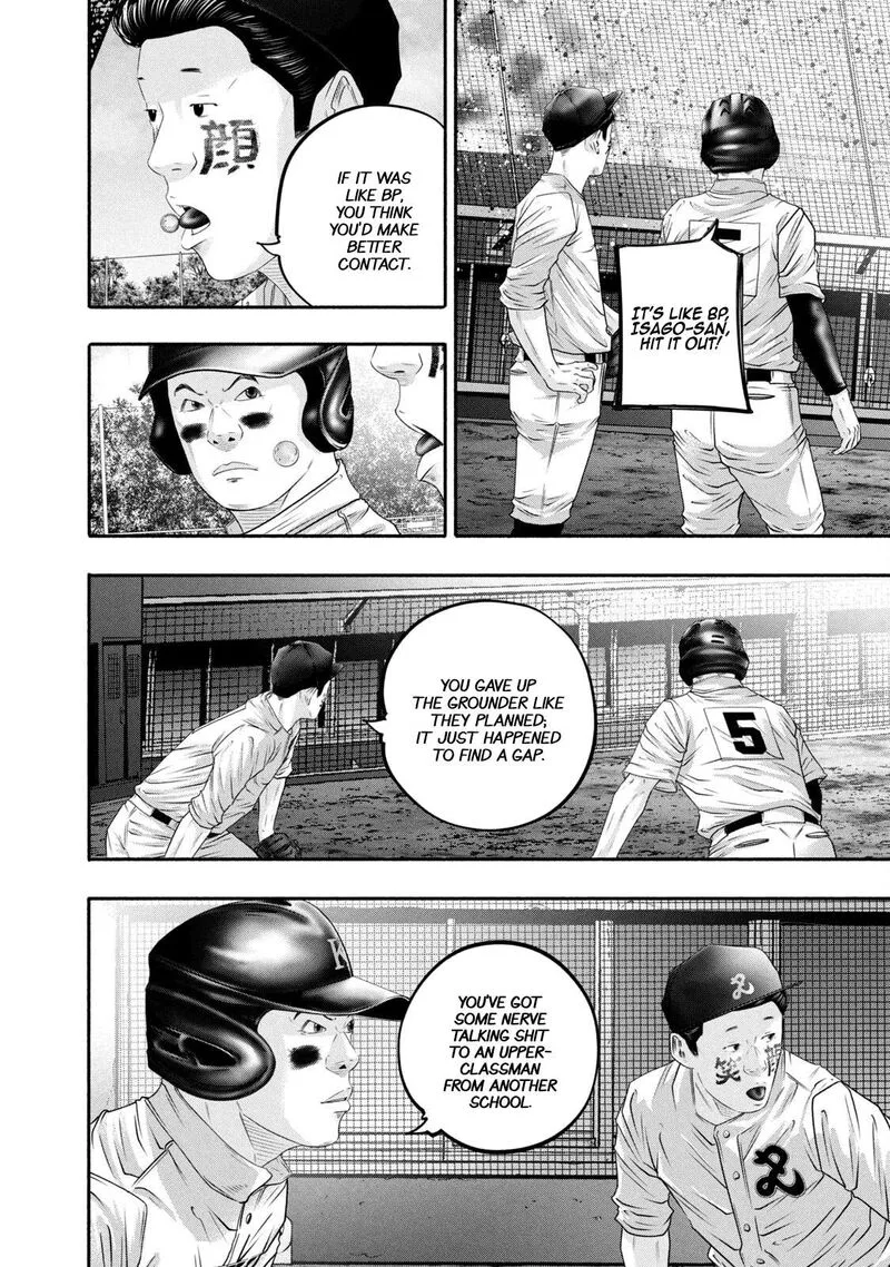 Battle Studies Chapter 433 page 4