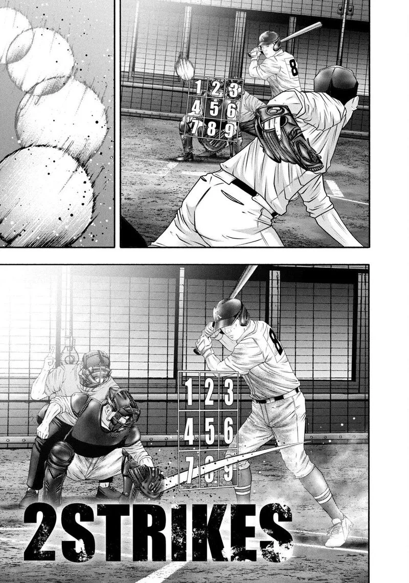 Battle Studies Chapter 433 page 11
