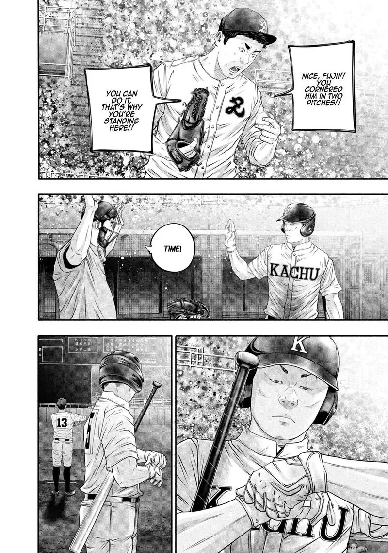 Battle Studies Chapter 433 page 12