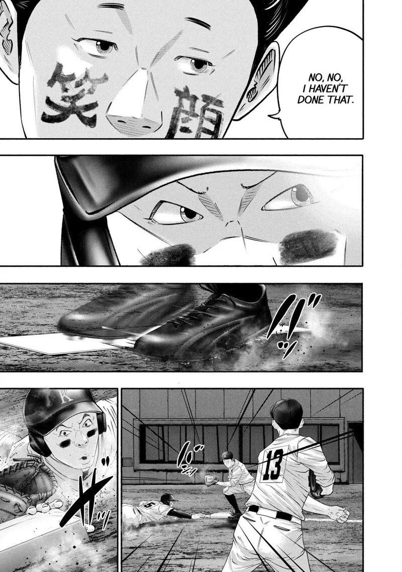 Battle Studies Chapter 433 page 5