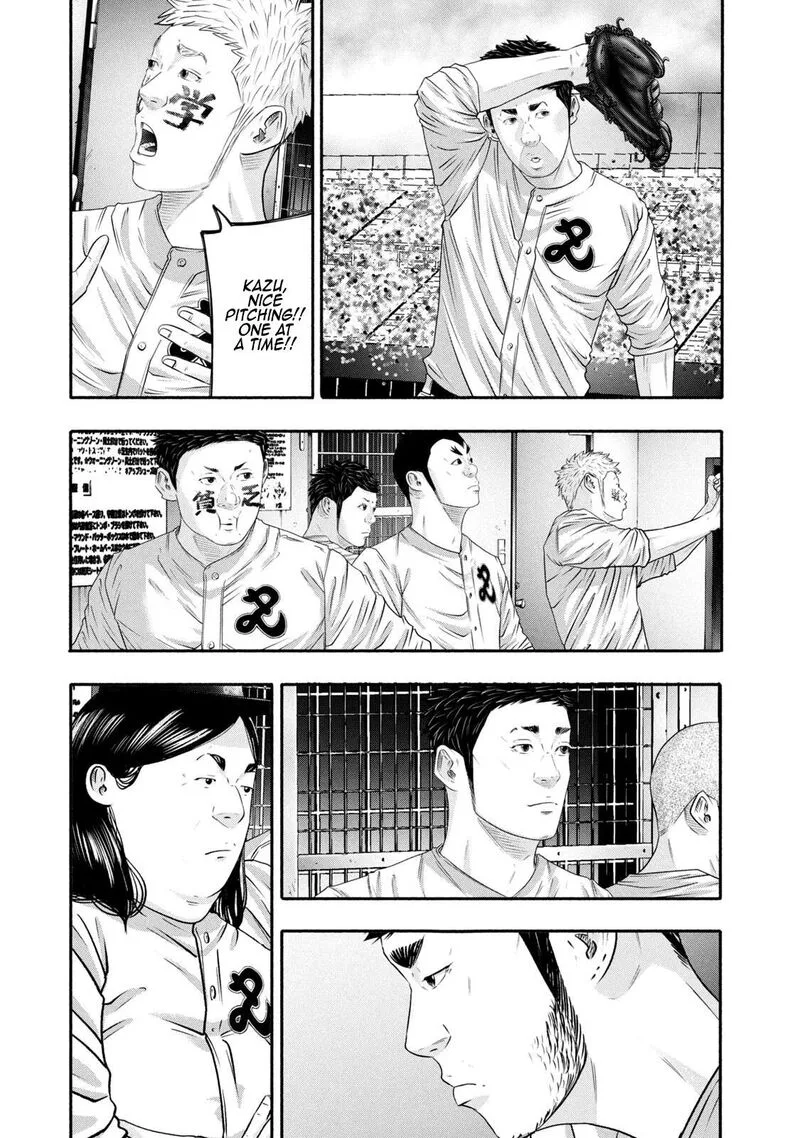 Battle Studies Chapter 434 page 8