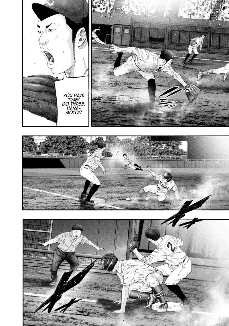 Battle Studies Chapter 434 page 13
