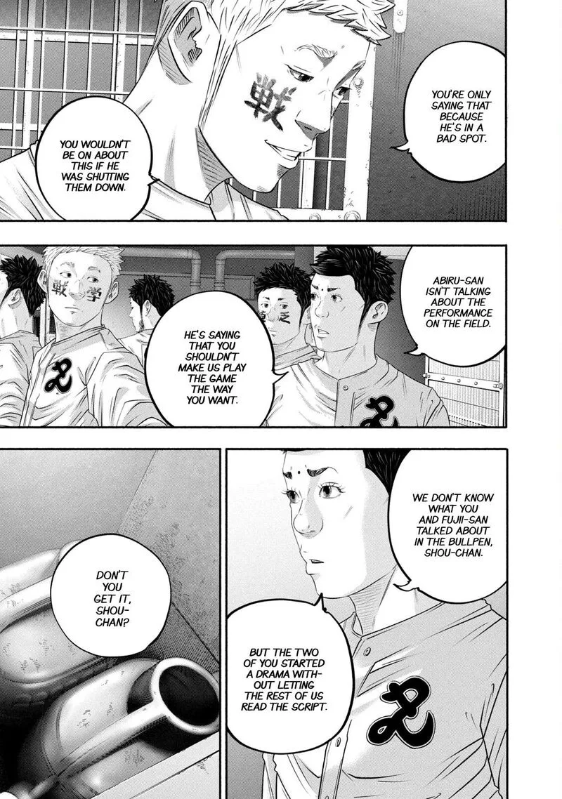 Battle Studies Chapter 435 page 5