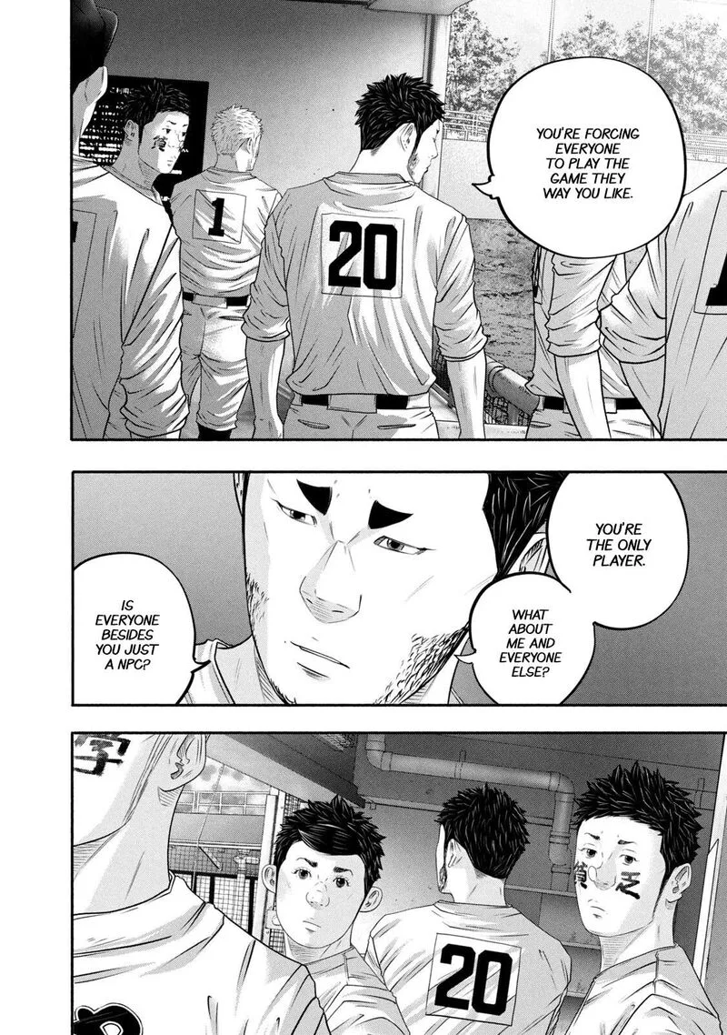 Battle Studies Chapter 435 page 4