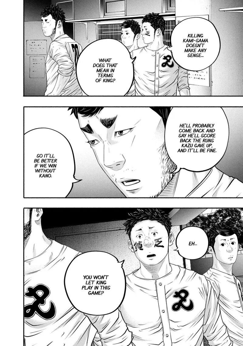 Battle Studies Chapter 435 page 15