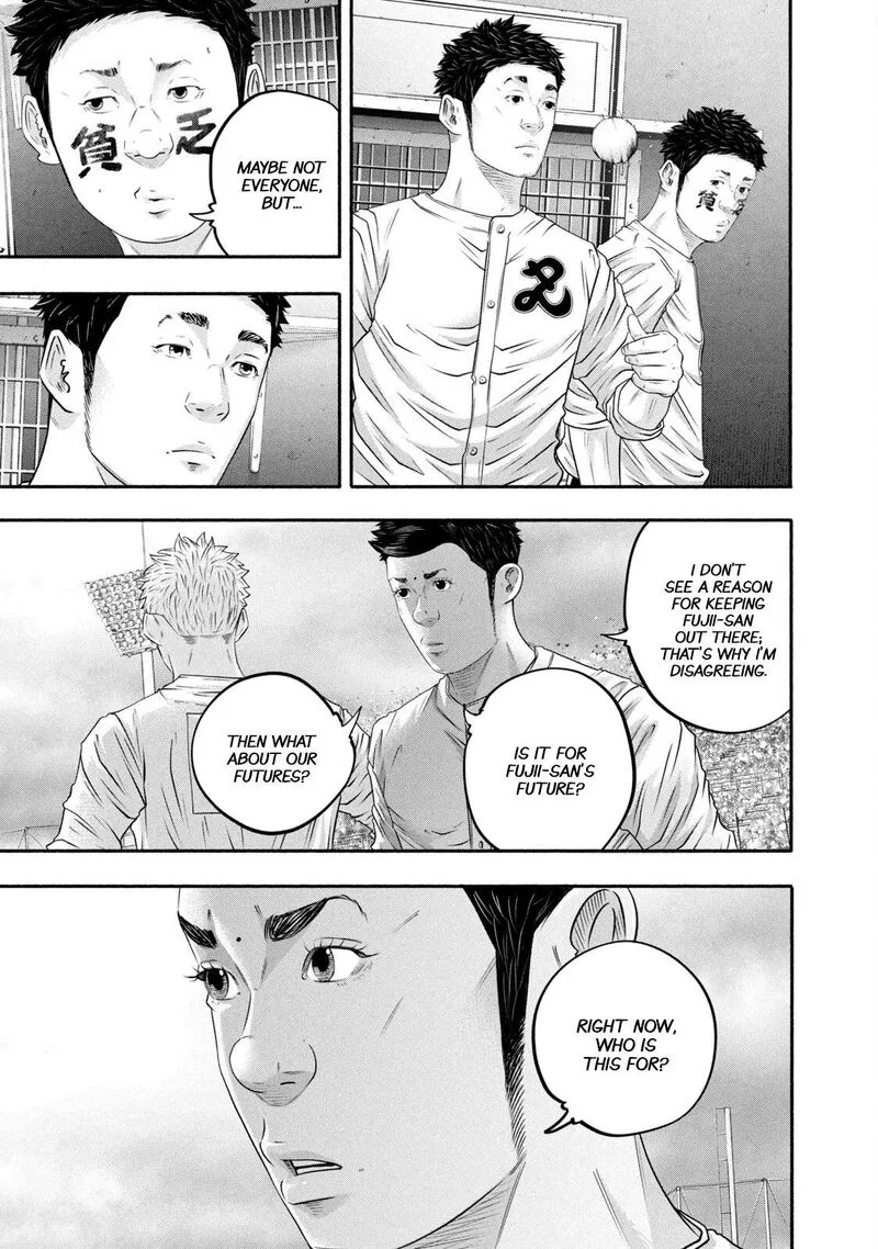 Battle Studies Chapter 435 page 7