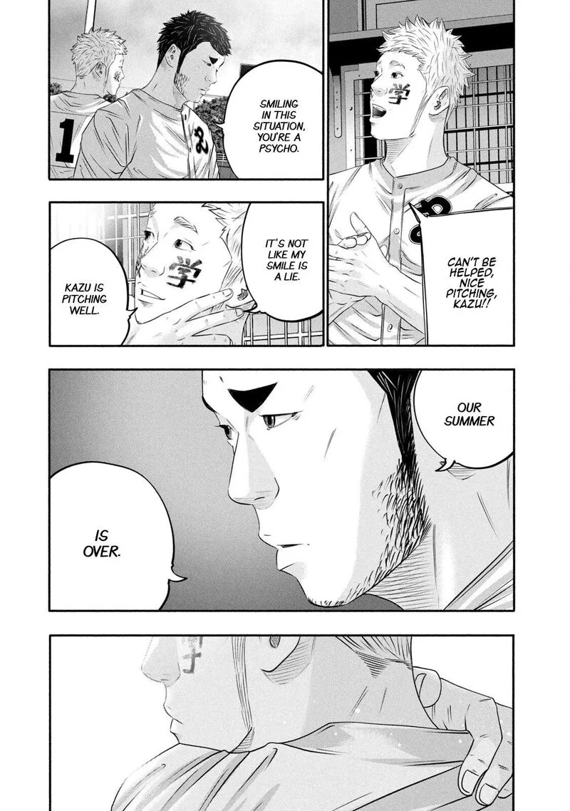Battle Studies Chapter 435 page 3