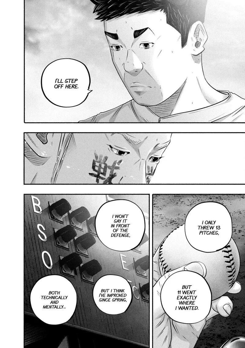 Battle Studies Chapter 436 page 4