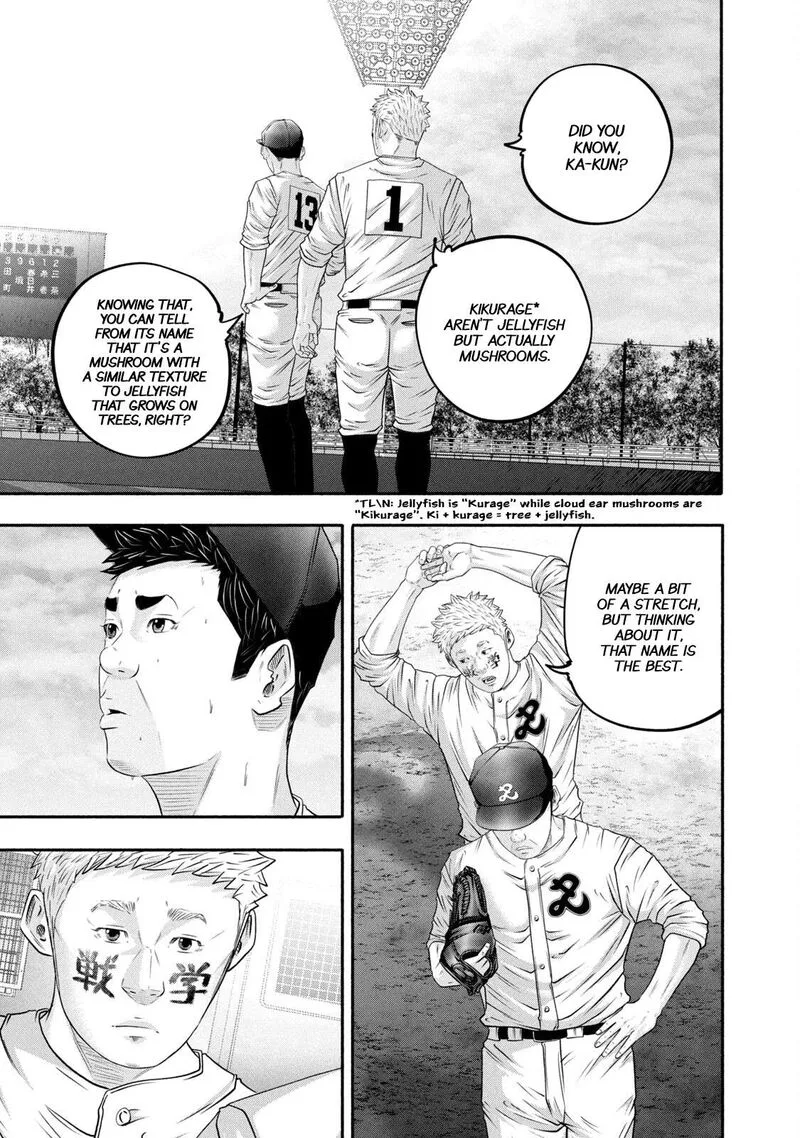 Battle Studies Chapter 436 page 1