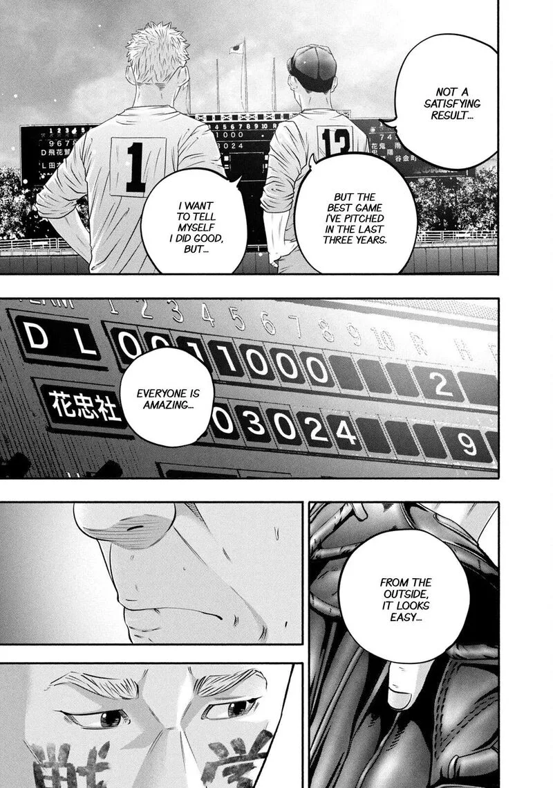 Battle Studies Chapter 436 page 5