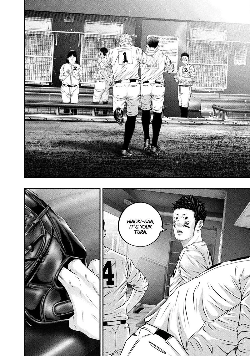 Battle Studies Chapter 436 page 8