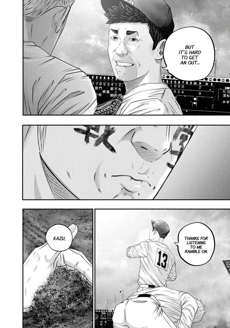 Battle Studies Chapter 436 page 6