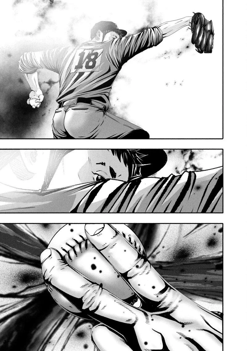 Battle Studies Chapter 437 page 7