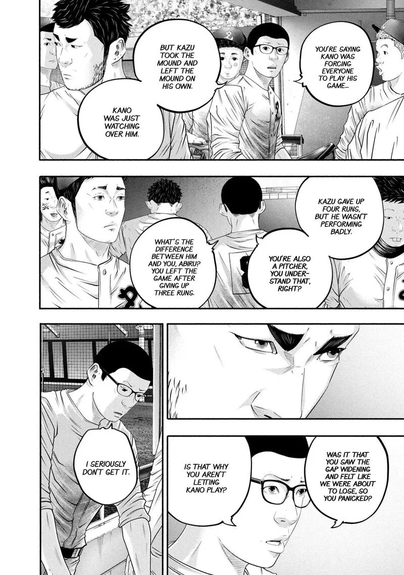 Battle Studies Chapter 437 page 11