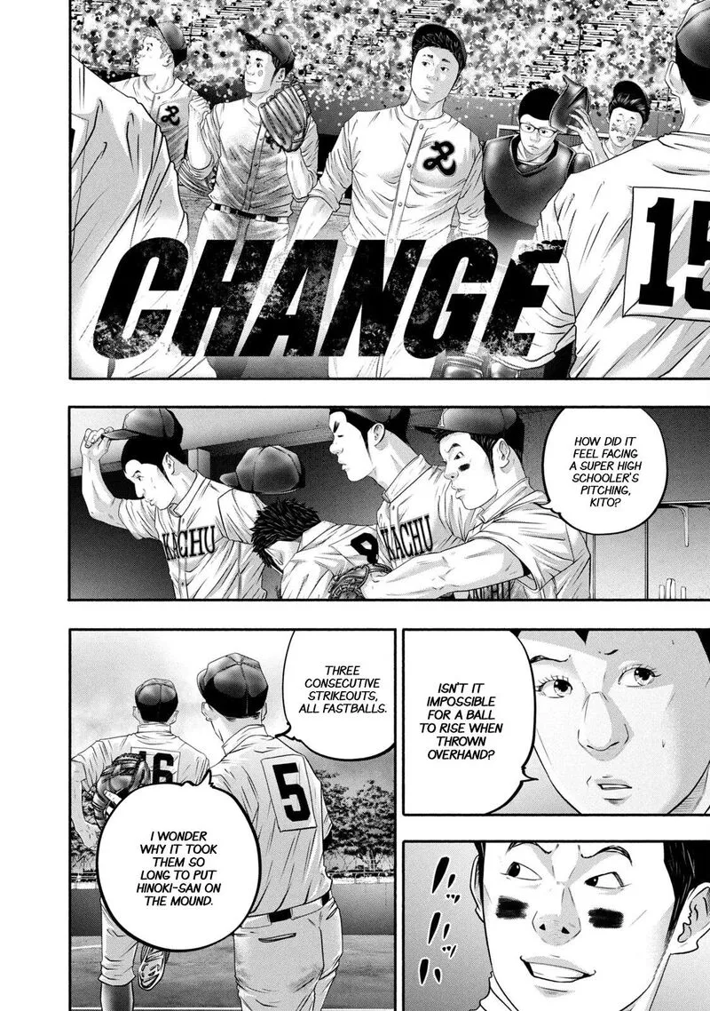 Battle Studies Chapter 437 page 9