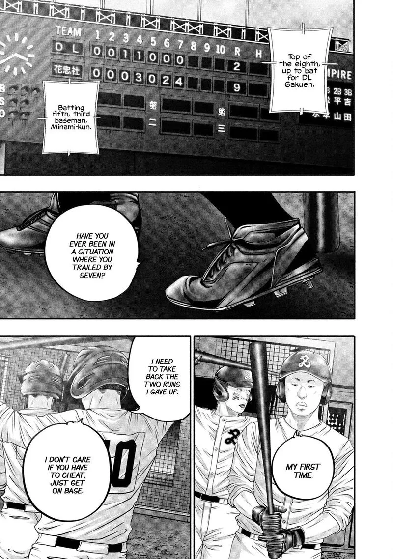 Battle Studies Chapter 438 page 1