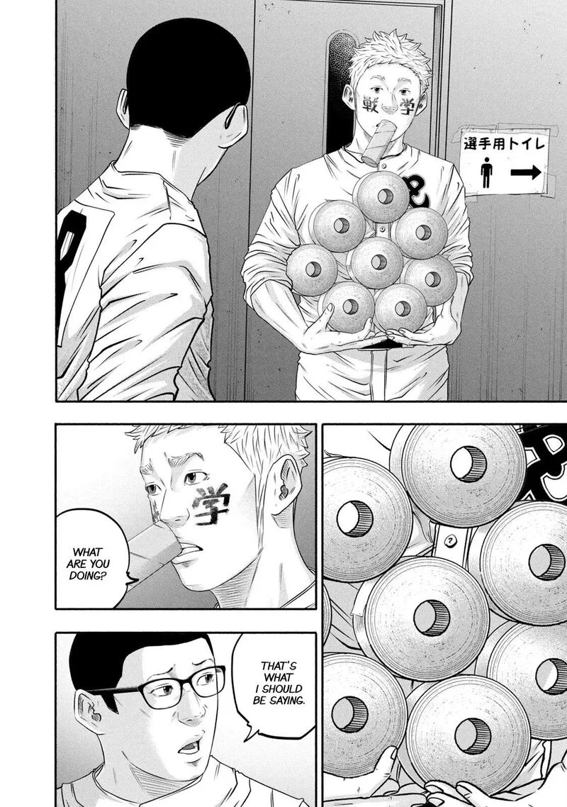 Battle Studies Chapter 438 page 4