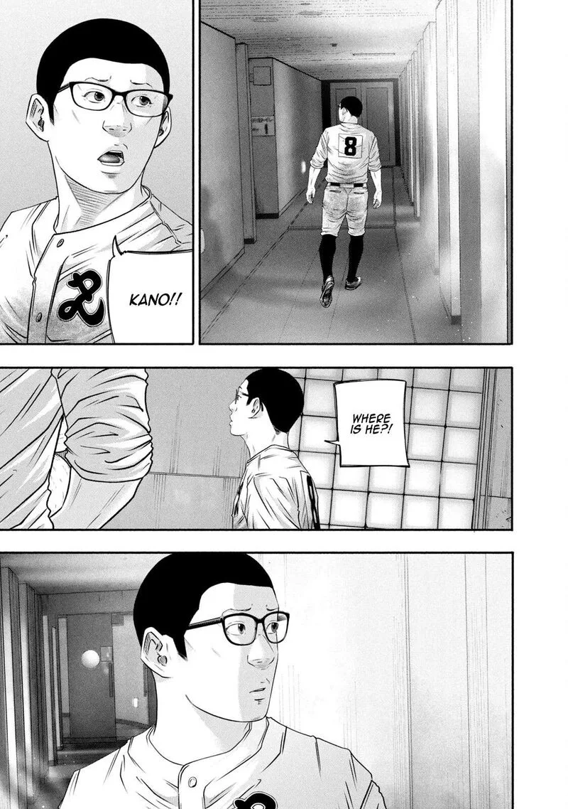 Battle Studies Chapter 438 page 3