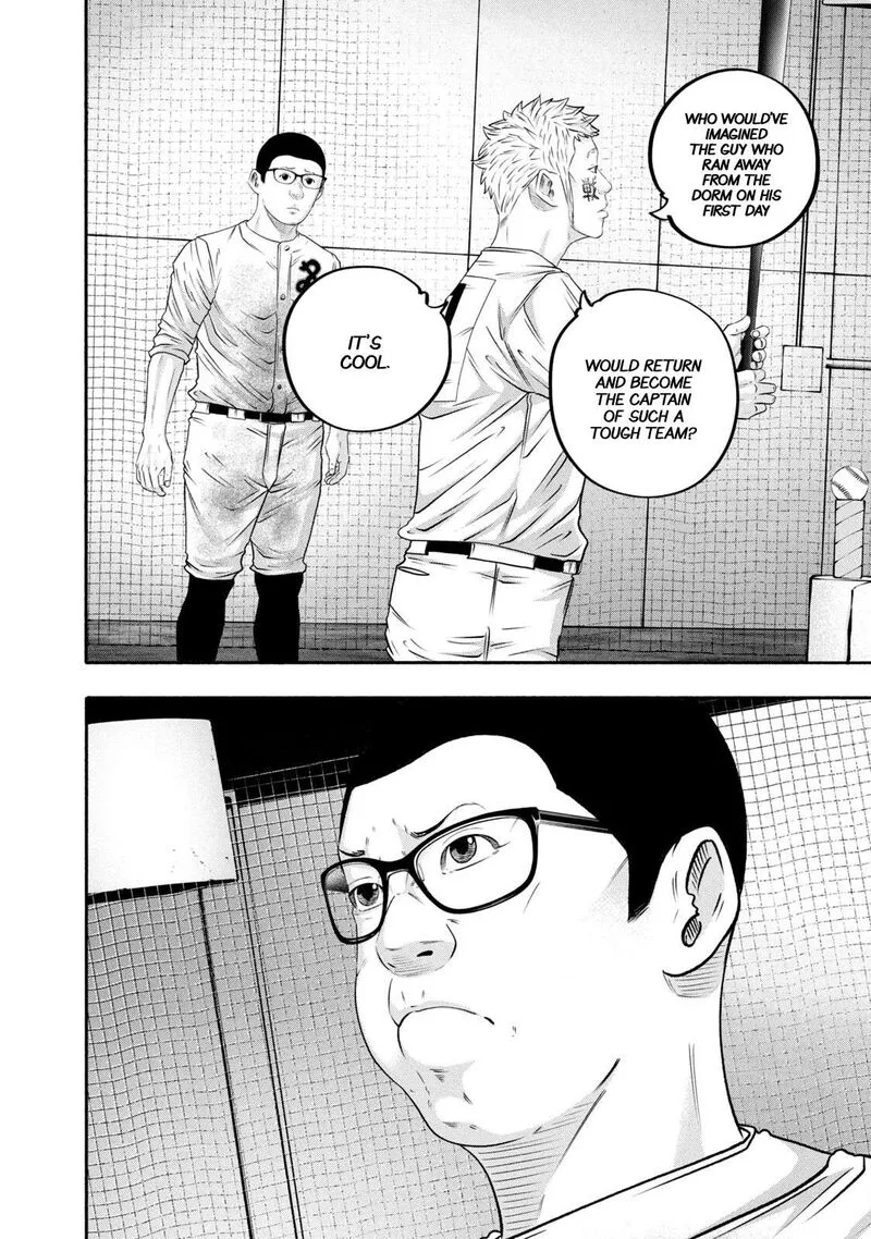 Battle Studies Chapter 438 page 12
