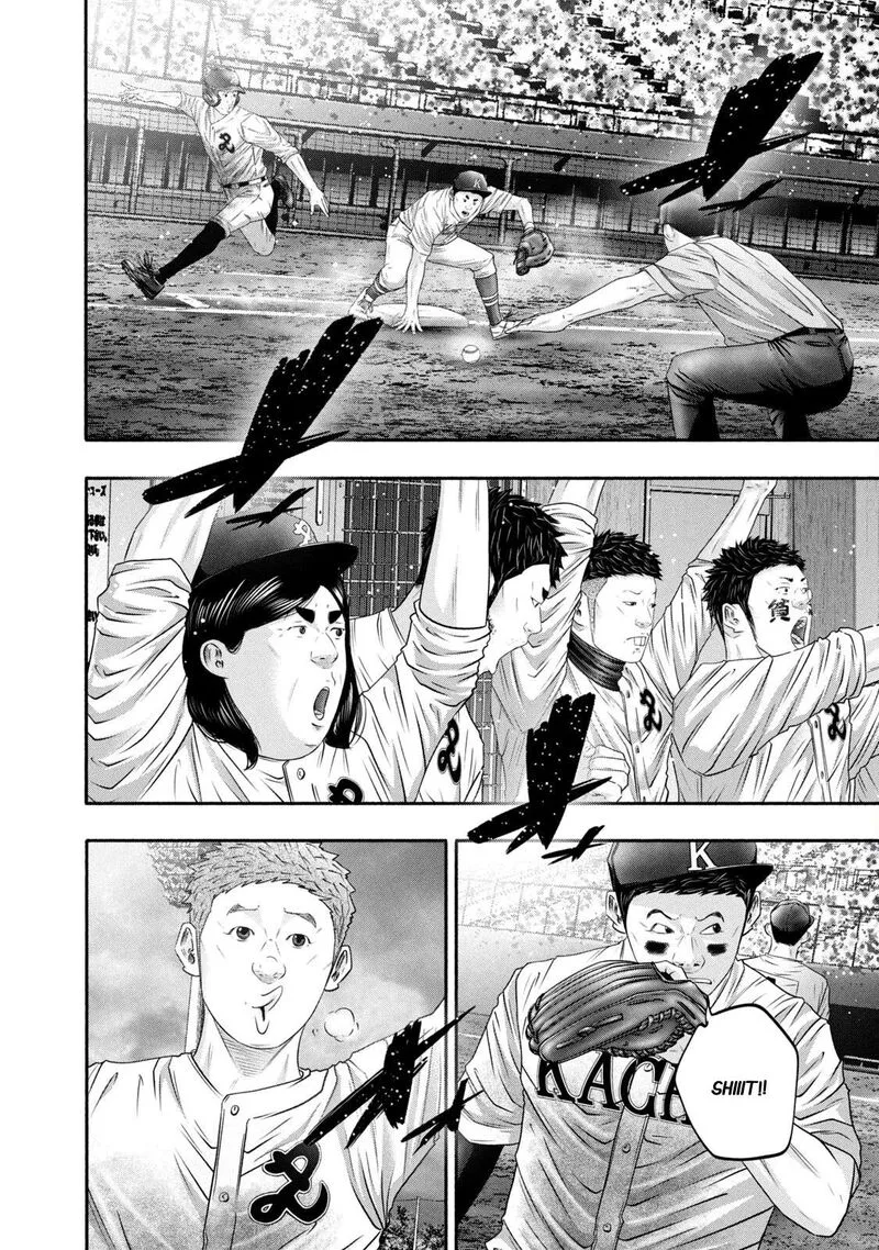 Battle Studies Chapter 439 page 10