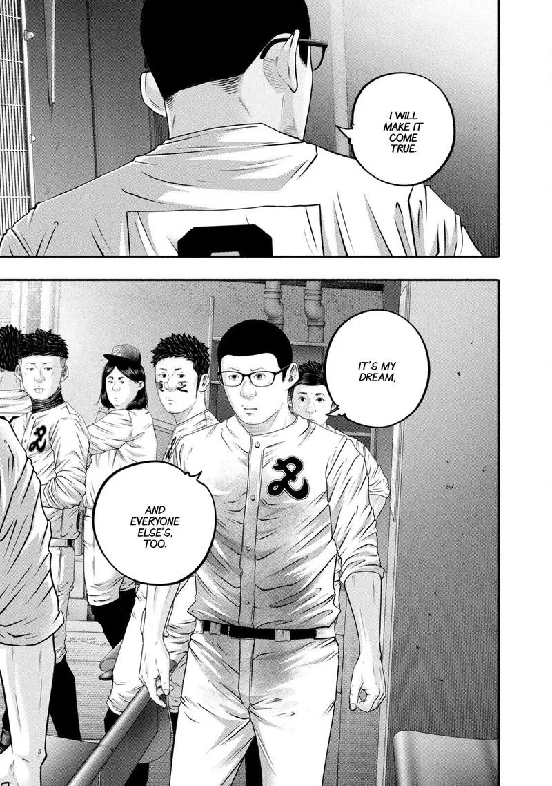 Battle Studies Chapter 439 page 3