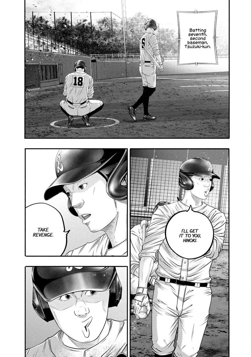 Battle Studies Chapter 439 page 4
