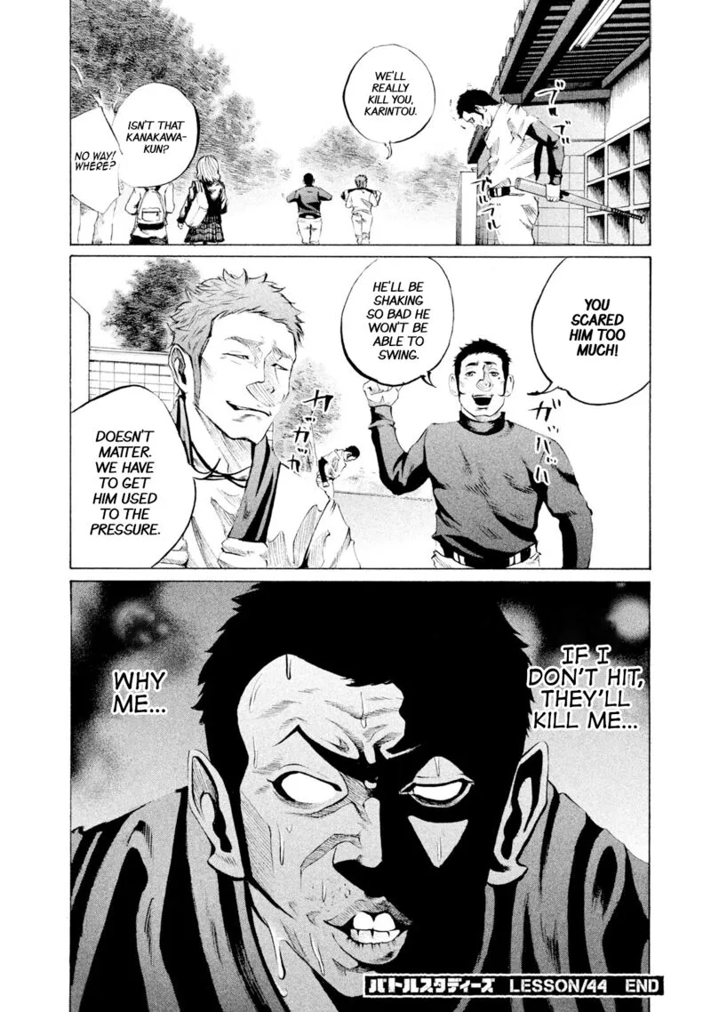 Battle Studies Chapter 44 page 18