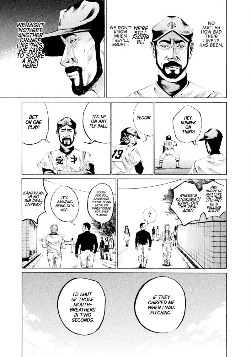 Battle Studies Chapter 44 page 7