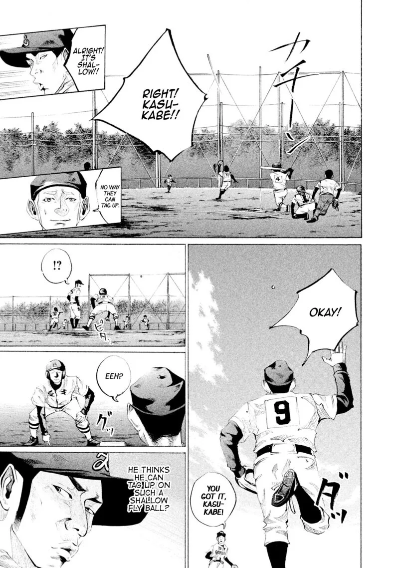 Battle Studies Chapter 44 page 9