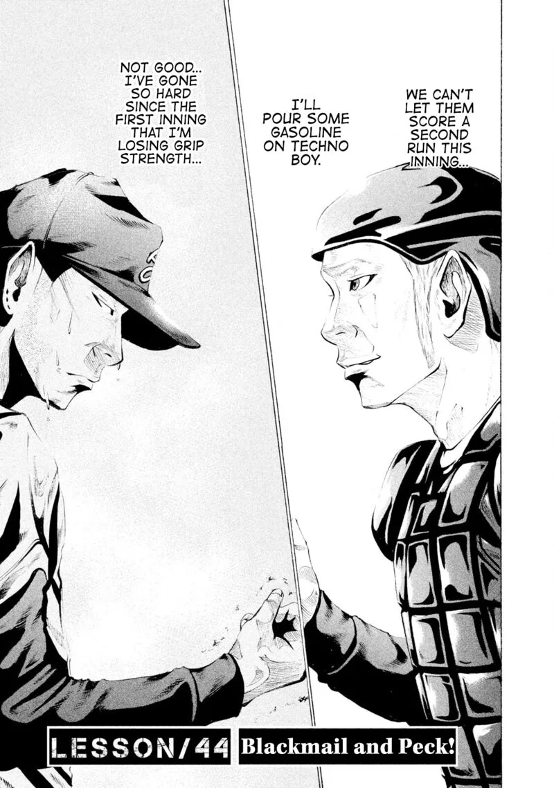 Battle Studies Chapter 44 page 3