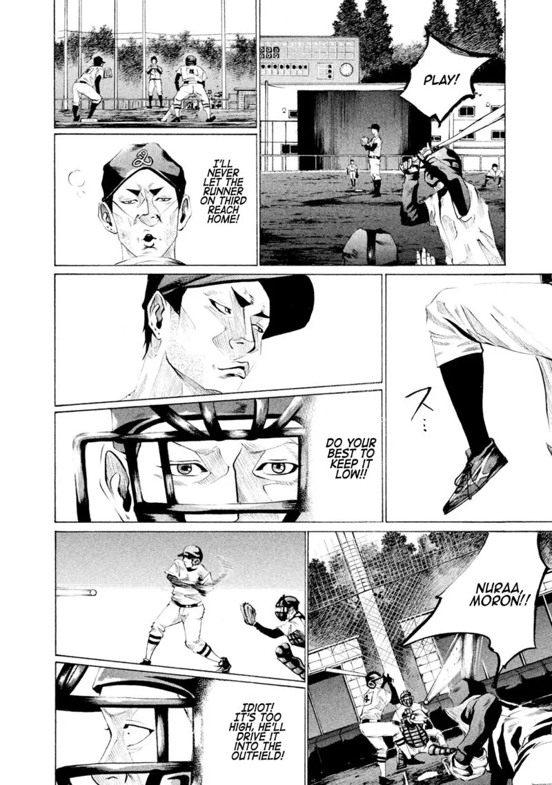 Battle Studies Chapter 44 page 8