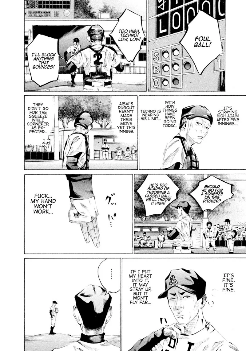 Battle Studies Chapter 44 page 6