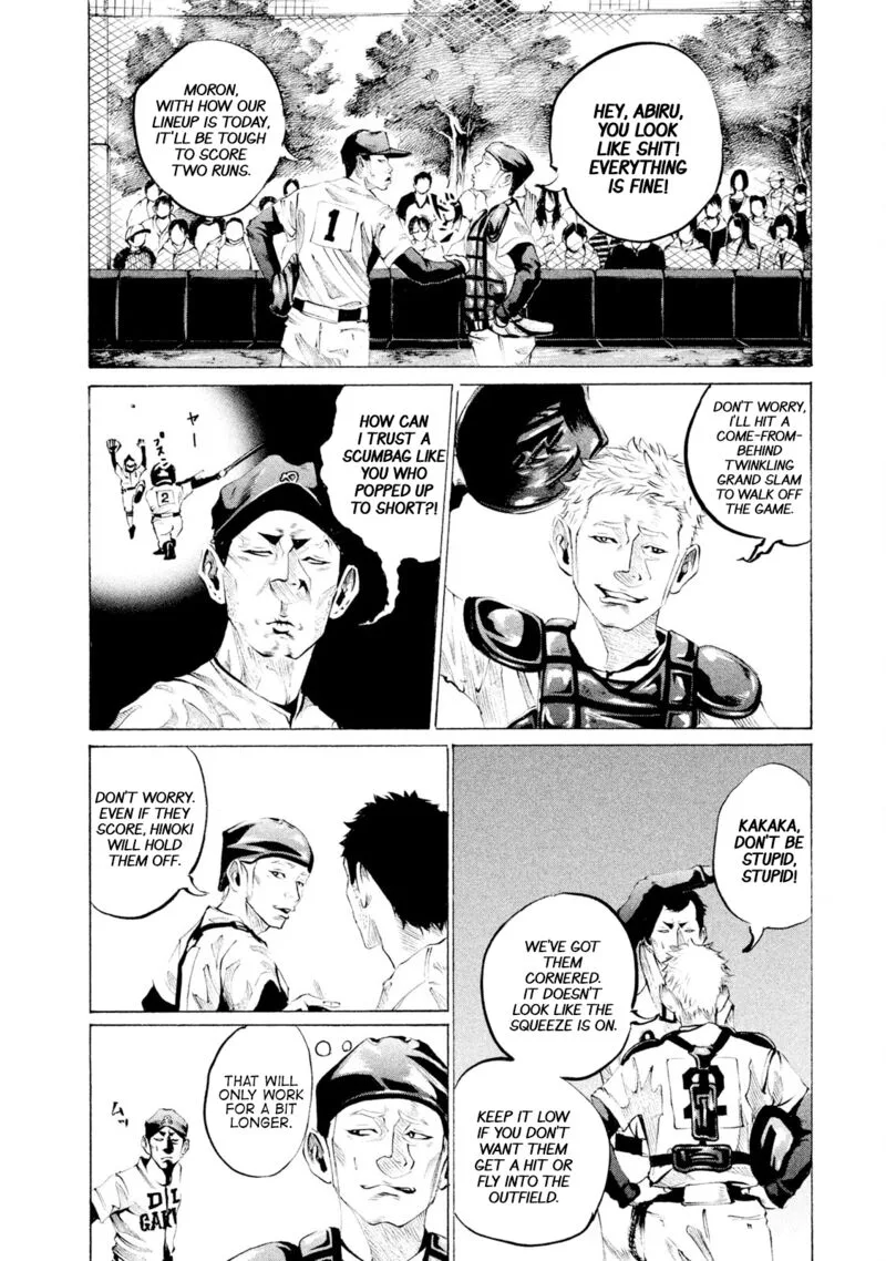 Battle Studies Chapter 44 page 4
