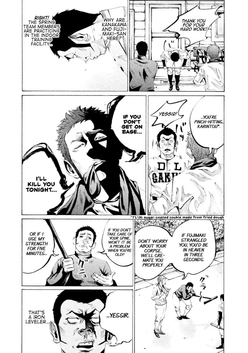 Battle Studies Chapter 44 page 17