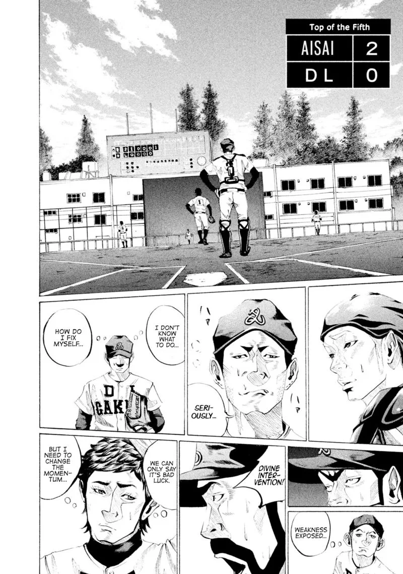 Battle Studies Chapter 44 page 14