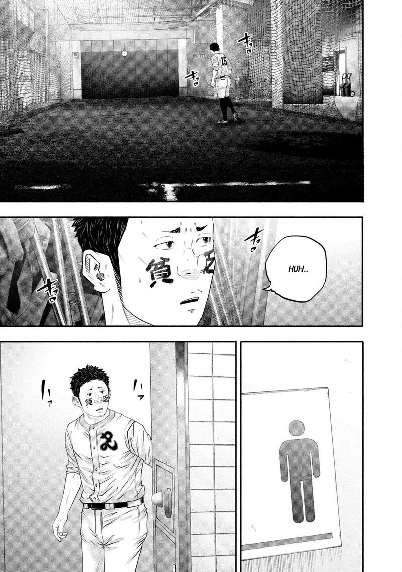 Battle Studies Chapter 440 page 3
