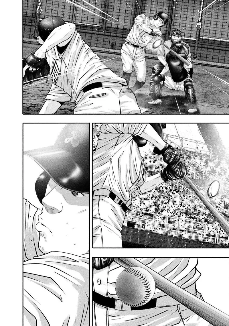 Battle Studies Chapter 440 page 10