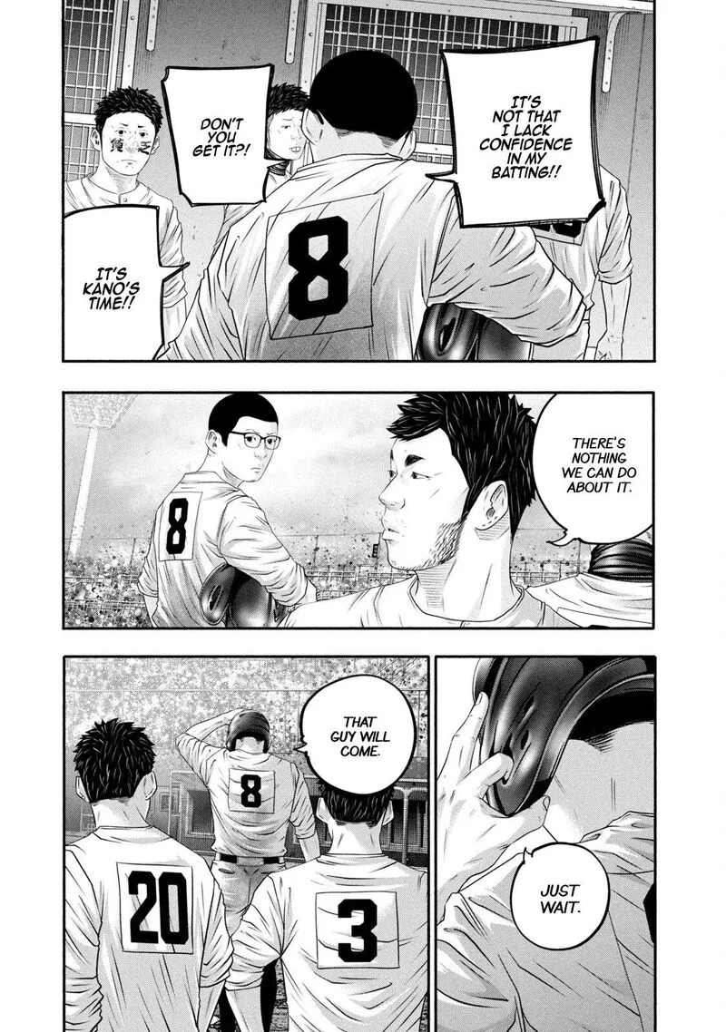 Battle Studies Chapter 441 page 3
